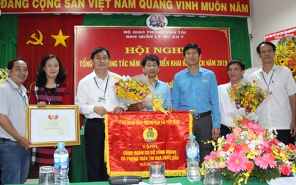Đảng ủy Ban QLDA 7 học tập, triển khai các Nghị Quyết của Đảng