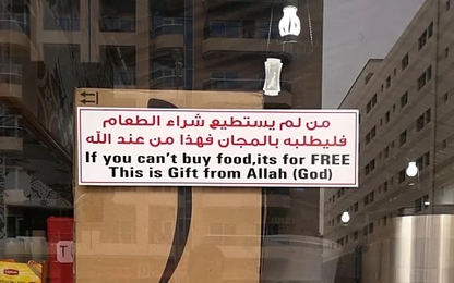 Nhà hàng Dubai mời ăn miễn phí nếu khách không có tiền trả
