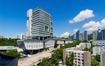 Những trường đại học danh tiếng tại Hong Kong