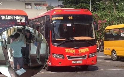 TPBank bị tố xiết nợ kiểu “xã hội đen”: Báo động ngân hàng lạm quyền