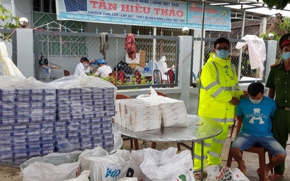 Kiên Giang phát hiện xe ô tô chở hơn 4.000 bao thuốc lá lậu