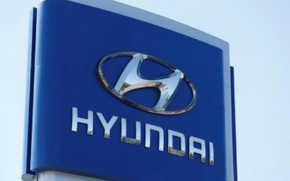 Hyundai đầu tư 5 tỷ USD vào Mỹ để phát triển xe lái tự động