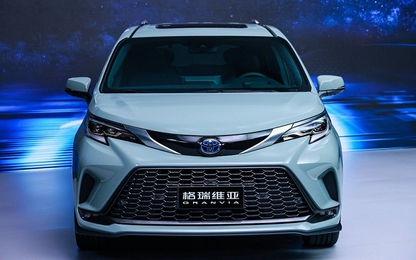 Toyota Granvia 2022 chính thức trình làng tại Trung Quốc