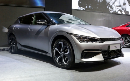 Xe điện sắp ra mắt của Kia giá chỉ từ 90 triệu đồng
