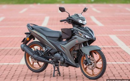 Yamaha Exciter 135 được đăng ký bảo hộ tại Việt Nam