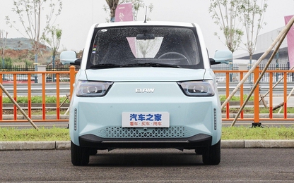 BAW Yuanbao - ô tô điện có giá chỉ bằng 2 chiếc Honda Vision