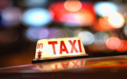Trung Quốc vào cuộc giúp đỡ ngành taxi truyền thống