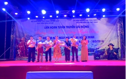Nghệ An: Liên hoan tuyên truyền lưu động Trường Sơn - Con đường huyền thoại