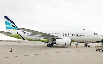 Air Busan mở đường bay Busan - TP Hồ Chí Minh