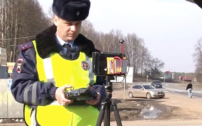 Cảnh sát Nga dùng flycam để bắt lỗi xe vi phạm luật giao thông