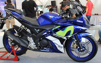 Yamaha R15 phiên bản 3.0 sắp xuất hiện