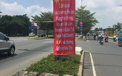 Điều chỉnh giao thông nhiều tuyến đường quận 7 từ ngày 24/9