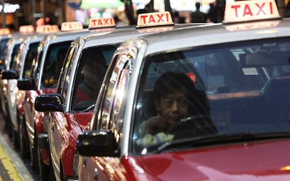 Du khách bị taxi 'chặt chém' số tiền kỷ lục ở Hong Kong