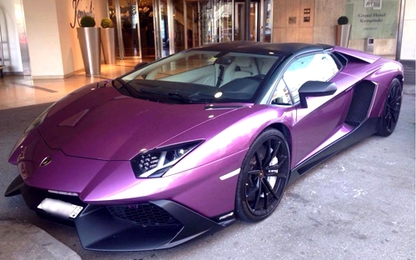 Lamborghini Aventador bản hiếm màu độc