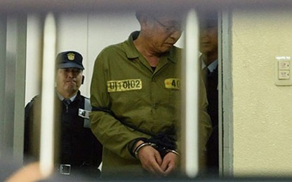 Tòa tối cao Hàn Quốc tuyên trưởng phà Sewol tội giết người