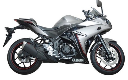 Yamaha ra mắt Sportbike R25 bản 2016 giá 97 triệu