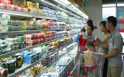 Vi phạm về giá sữa, siêu thị BigC the Garden bị phạt 50 triệu đồng