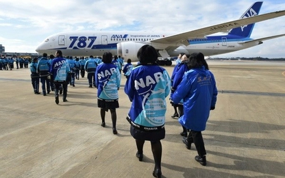 Máy bay Boeing 787 Dreamliner của Nhật phải hạ cánh khẩn cấp