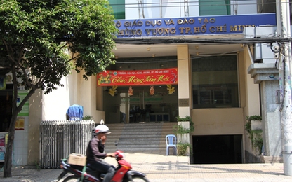 Hơn trăm giảng viên trường Đại học Hùng Vương bị cho thôi việc