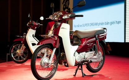 Honda Super Dream 110 đặc biệt ra mắt ở Việt Nam