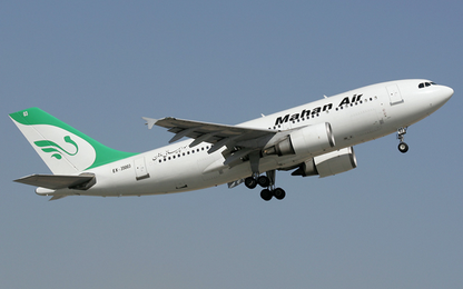 Saudi Arabia cấm các chuyến bay của hãng hàng không Iran