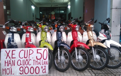 Xe nhái Honda Super Cub giá chỉ 13,5 triệu tại Sài Gòn