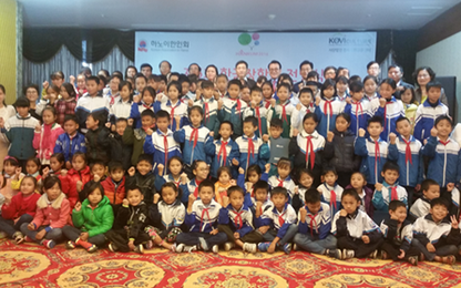 Học bổng Han Kum chắp cánh ước mơ cho các em HS nghèo vượt khó