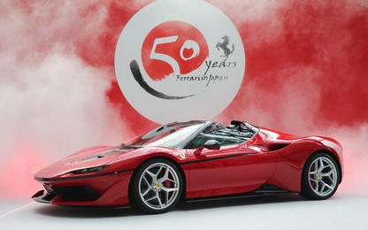 Ferrari J50 chính thức ra mắt tại Nhật Bản