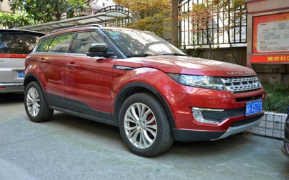 Land Rover bất lực trước bản nhái Evoque tại Trung Quốc