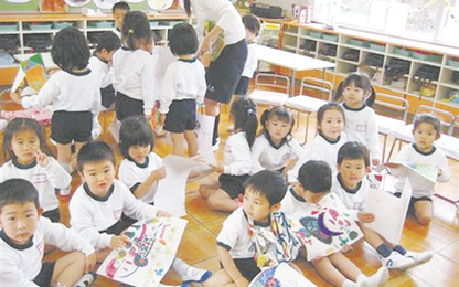 Nhật Bản: Giáo dục về lòng biết ơn có ở khắp nơi