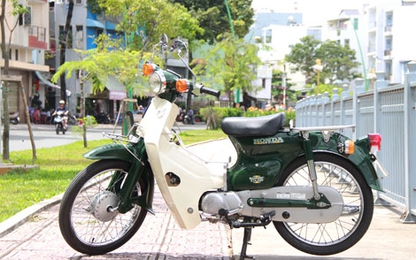 Honda Cub 1996 rao giá hơn 100 triệu tại Sài Gòn