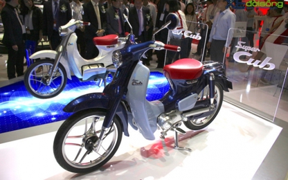 Honda Super Cub C125 sắp trình làng tại Nhật Bản