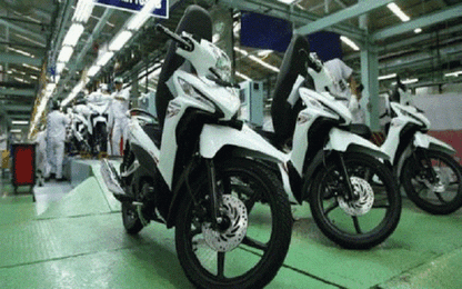 Honda Revo 110 ra mắt, giá 22,9 triệu