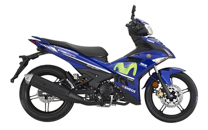 Yamaha Exciter 2018 thêm phiên bản MotoGP tại Malaysia
