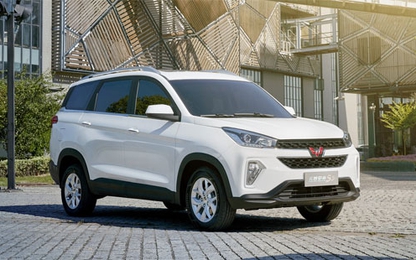 Xe SUV mới của GM giá chưa tới 9.000 USD ở Trung Quốc