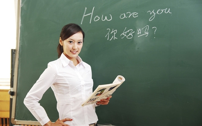 Giáo viên Trung Quốc kiếm bộn tiền mỗi năm nhờ dạy trực tuyến