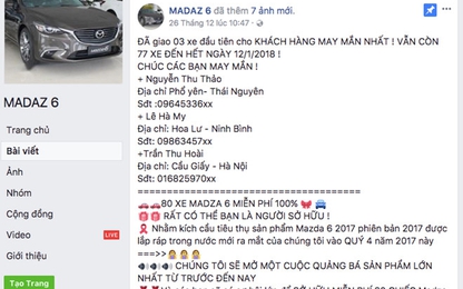 Hàng chục nghìn người bị lừa bởi fanpage 'tặng Mazda6'