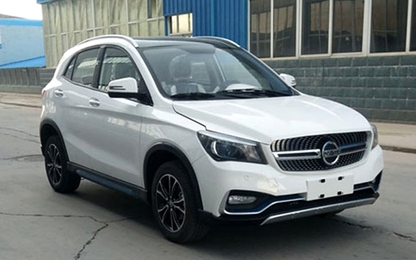 K-One - chiếc crossover Trung Quốc nhái xe Mercedes