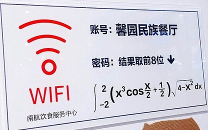 Canteen trường Trung Quốc yêu cầu giải toán để biết mật khẩu Wi-Fi