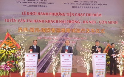 Lễ khởi hành phương tiện thí điểm tuyến vận tải đường bộ quốc tế Việt-Trung
