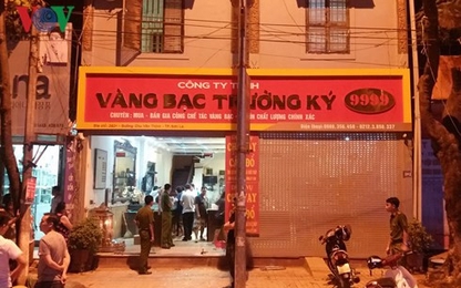 3 nghi phạm đi ôtô cướp tiệm vàng ở Sơn La