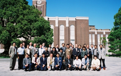 Cơ hội học miễn phí tiếng Nhật dành cho giáo viên tiếng Nhật trẻ