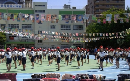Ngày hội thể thao - sự kiện lớn nhất năm học ở Nhật Bản