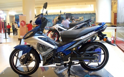 Giá xe Yamaha Exciter 2019 bán ra tại đại lý trong tháng 11