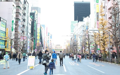 Nhật Bản - Điểm đến thân thiện, an toàn và công nghệ cao