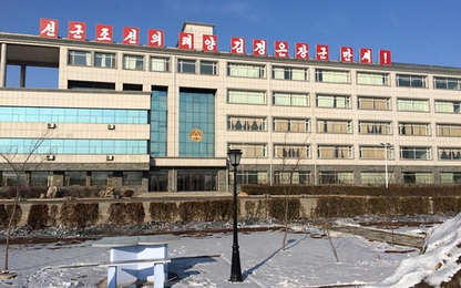 Cuộc sống tại đại học tư thục duy nhất ở Triều Tiên