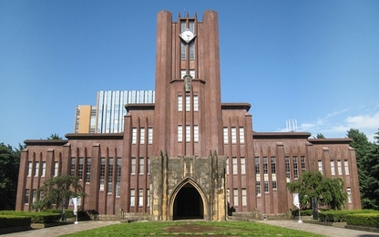 10 đại học tốt nhất Nhật Bản năm 2019