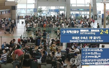Sân bay Incheon lập kỷ lục mới về số lượng hành khách