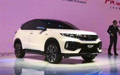 Honda giới thiệu xe crossover mới X-NV