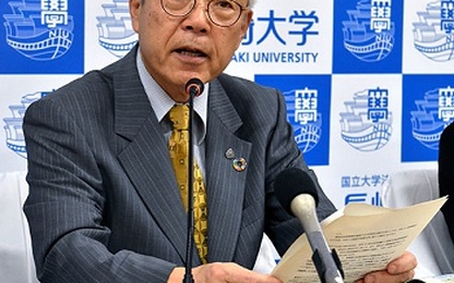 Đại học Nhật Bản không tuyển giáo sư hút thuốc